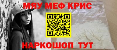 гашик Будённовск