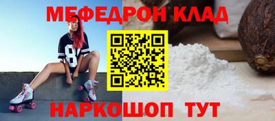 2c-b Бузулук