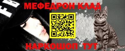 экстази Бугуруслан