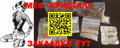 2c-b Бузулук