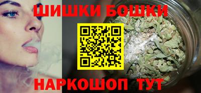 экстази Бугуруслан
