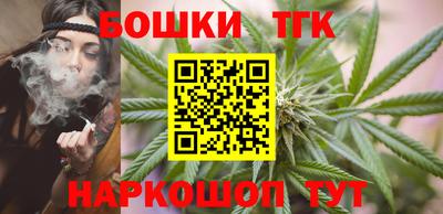 2c-b Бузулук