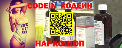 экстази Бугуруслан