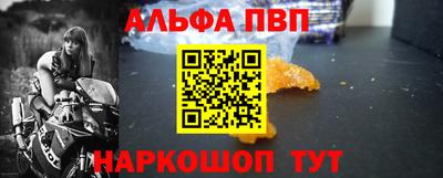 2c-b Бузулук