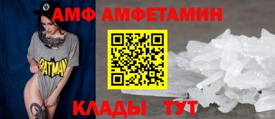 экстази Бугуруслан