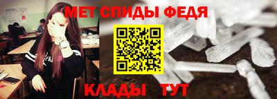 2c-b Бузулук