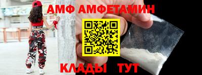 экстази Бугуруслан