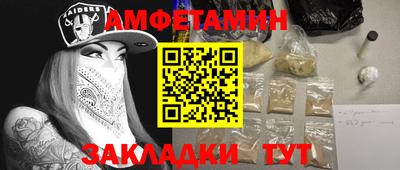 экстази Бугуруслан