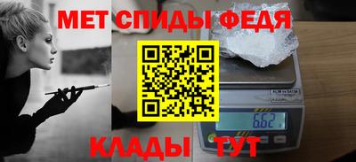экстази Бугуруслан