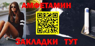 2c-b Бузулук