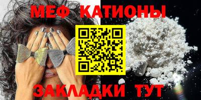 2c-b Бузулук