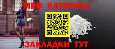 гашик Будённовск