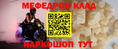 2c-b Бузулук