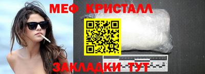 экстази Бугуруслан
