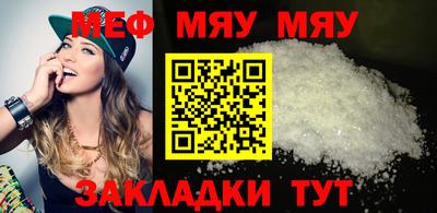 экстази Бугуруслан