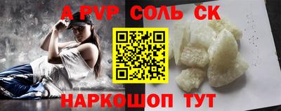 экстази Бугуруслан